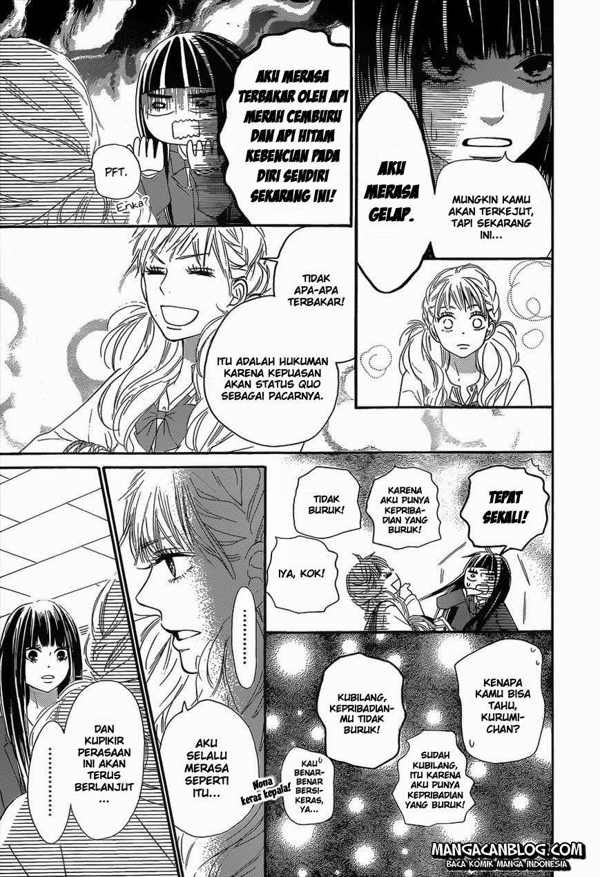 Kimi ni Todoke chapter 83